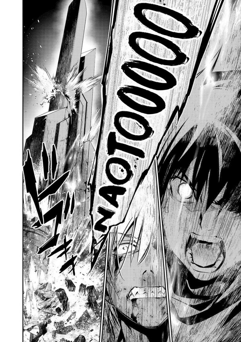 Isekai NTR Chapter 24 Bahasa Indonesia